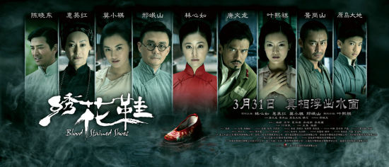 波坦察音乐学院 Science and technology diploma